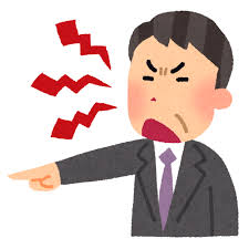 『仕事でのストレス相談。』チャネリング